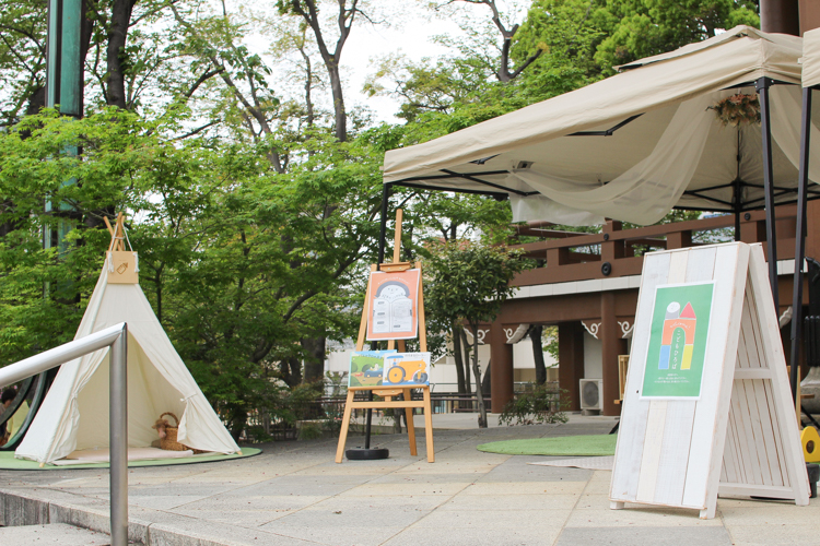 由幼兒園教師經營的兒童空間“兒童廣場”