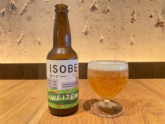 50家集團原創的精釀啤酒“Isobie”非常適合在外面喝，和蔬菜搭配的水果味味道