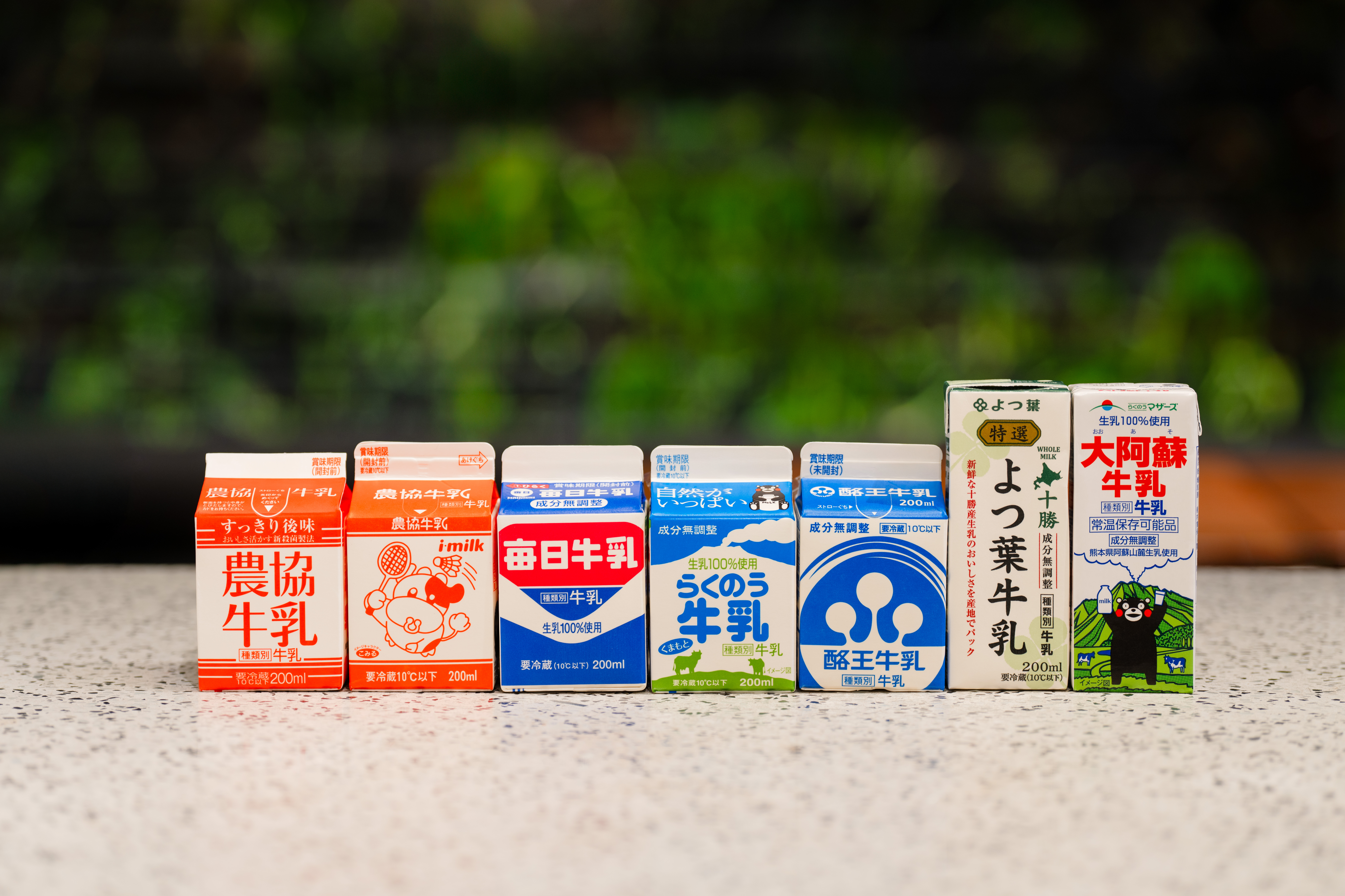 JA合作!歡迎服務僅限年末和新年“歡迎奶站”