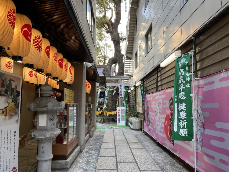 小川香料株式會社供奉的芳香四溢的參道