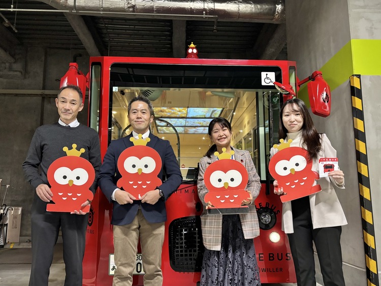 左起，WILLER EXPRESS池袋銷售辦事處主任Sasaki先生，池袋東口旅遊信息辦公室主任Horiuchi先生，豐島區城市發展部的Yamamoto先生，WILLER EXPRESS Public Relations的Takeuchi先生