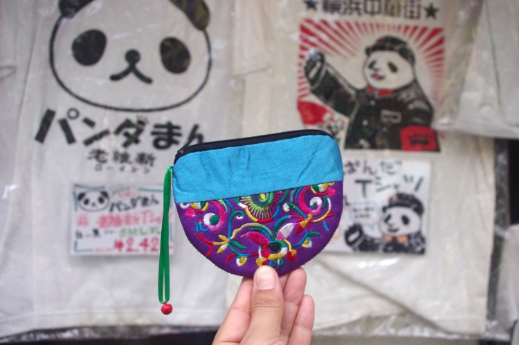 民族刺繡緞面小包