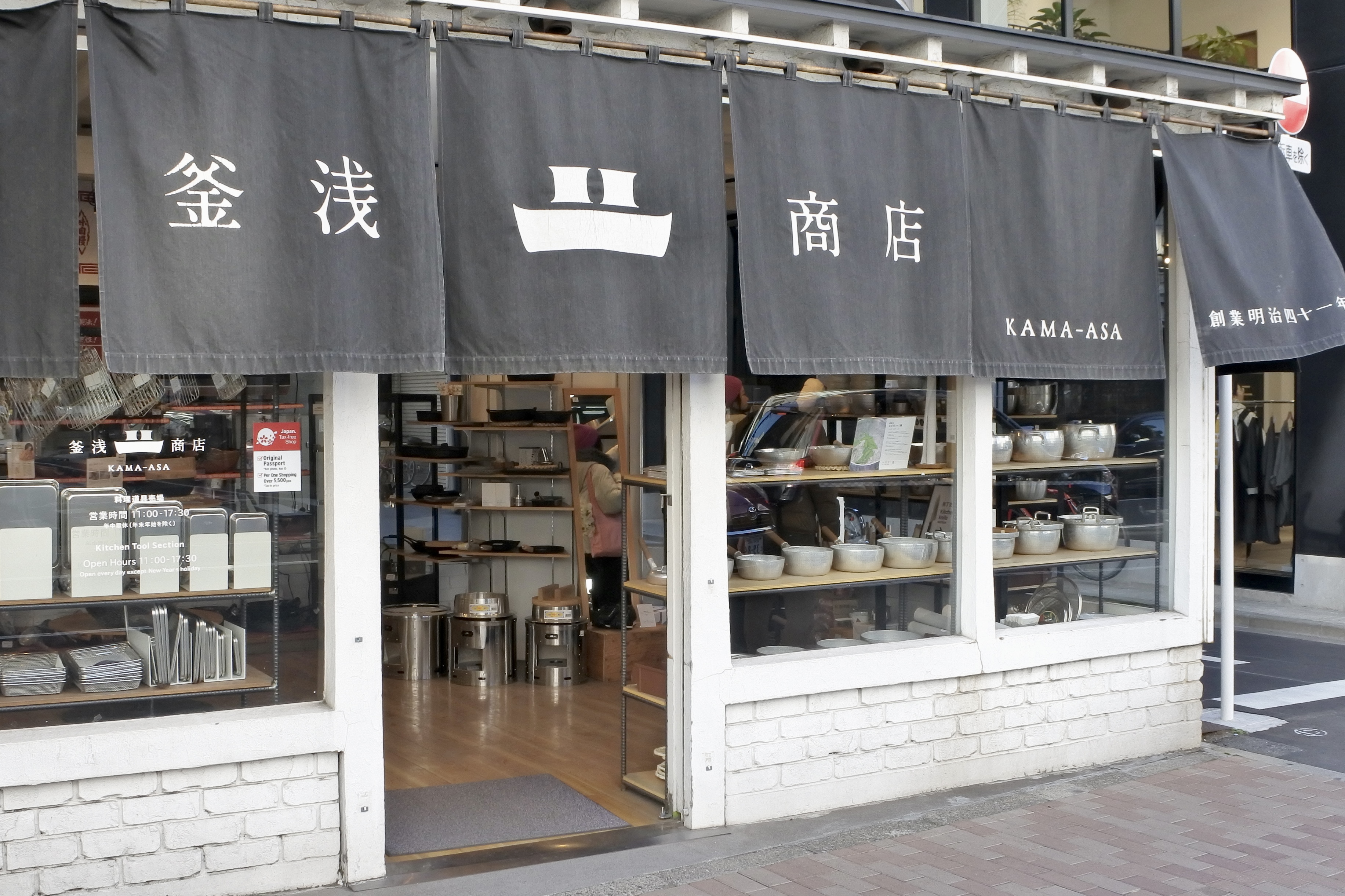 從拿到手的那天開始故事就開始了。與花費一生心血培育的“良理工具”相遇