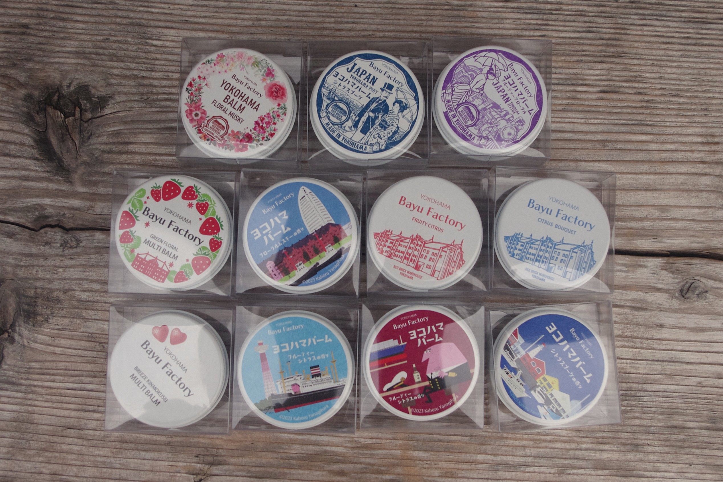 在日常護膚中大放光彩的橫濱風格的土特產