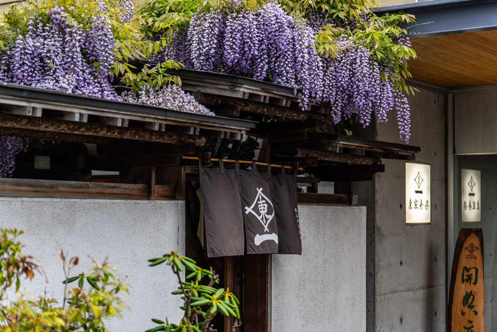 與圓山一路走來的蕎麥麵老店「東家壽樂」父子傳承的味道和店鋪的建造