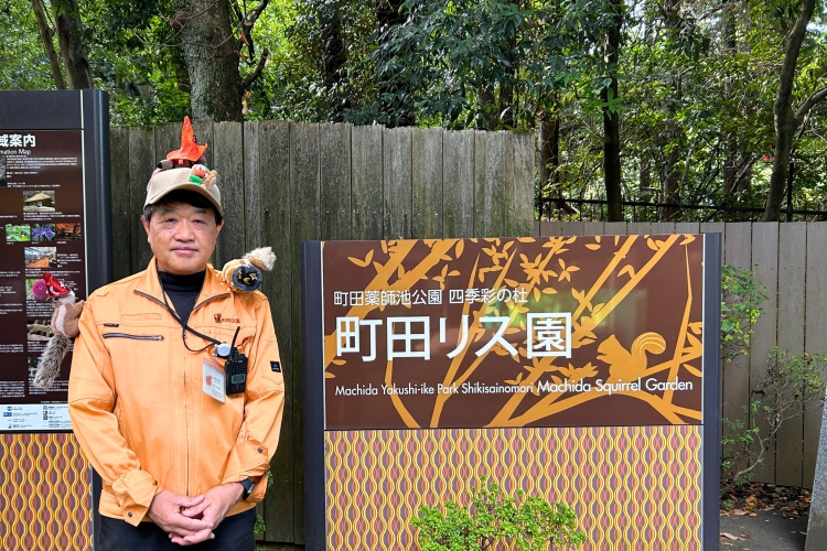 2024年就任園長的穀博夫先生