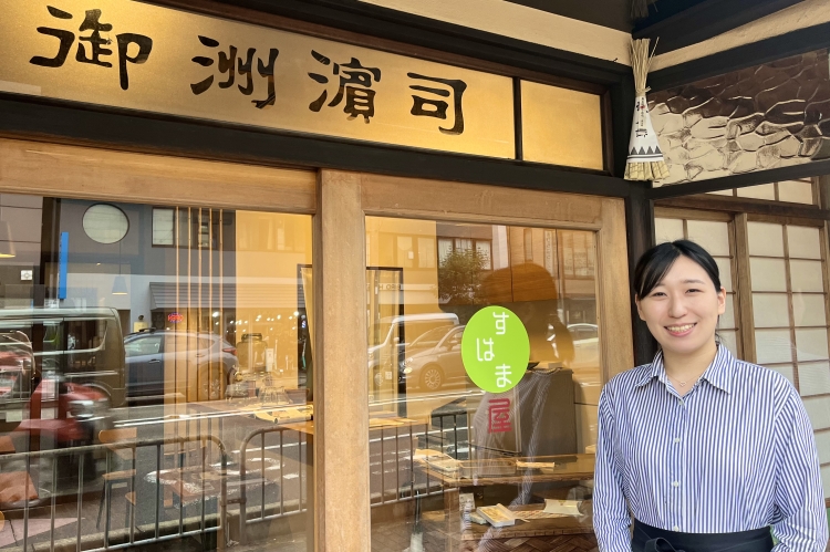 繼承了“植村義次”的味道，“Suhama屋”的店主芳野