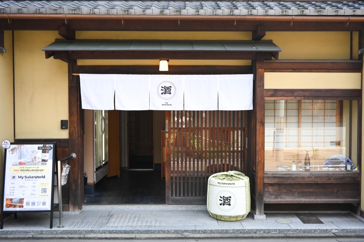 融入鳥丸禦池的街道，讓人聯想到古民宅的外觀