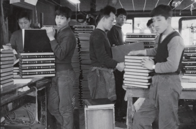 工廠成立時的狀態