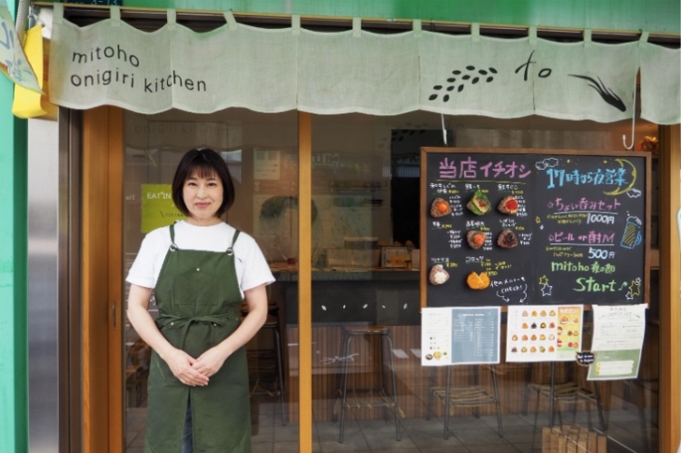 以溫暖的笑容迎接我們的店主，中村先生