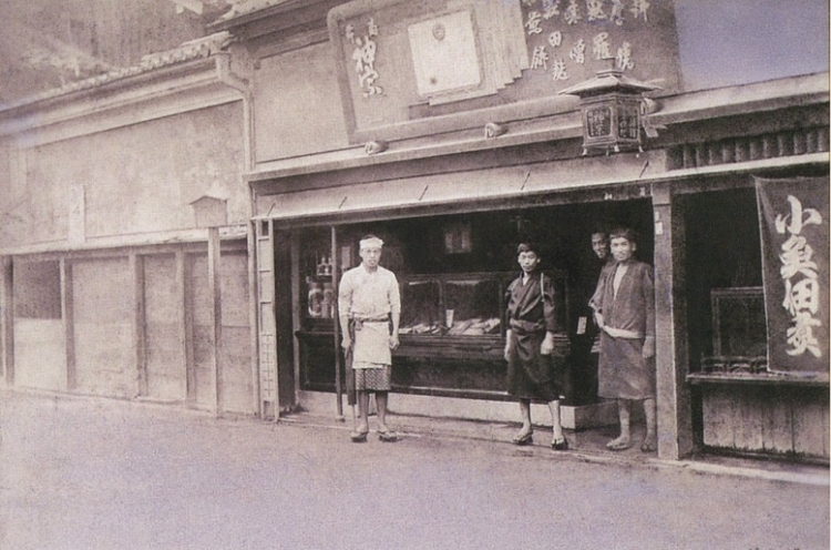 1902年 (明治35年)，搬遷目的地的“Shibuya (Zakoba) 商店”的開放狀態