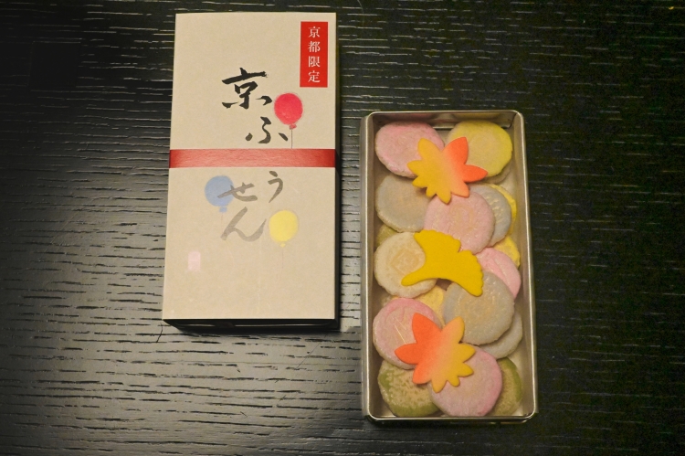 充滿可愛便簽的麩烤煎餅“京便簽”