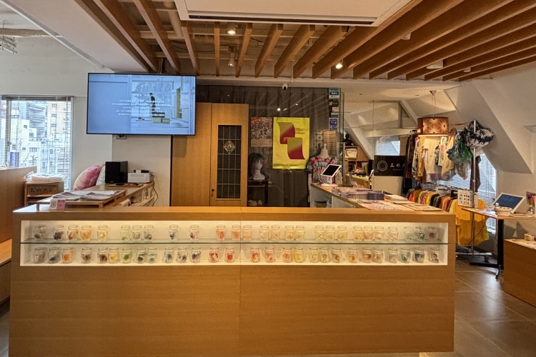 染色體驗工作空間“somenova”商店的狀態