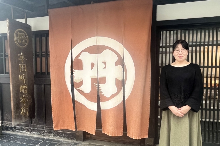 “本田味噌總店”銷售經理田中先生