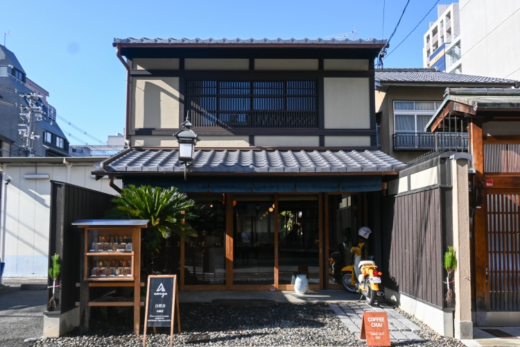 位於京都市中京區，擁有120年歷史的充滿風情的京都町屋