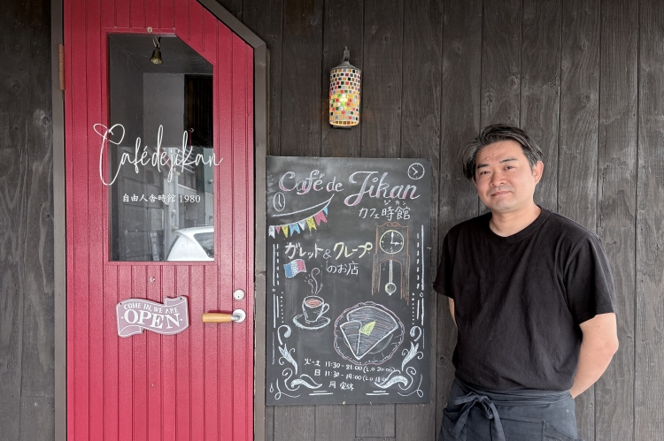 店長井筒之就說出了對店鋪的愛