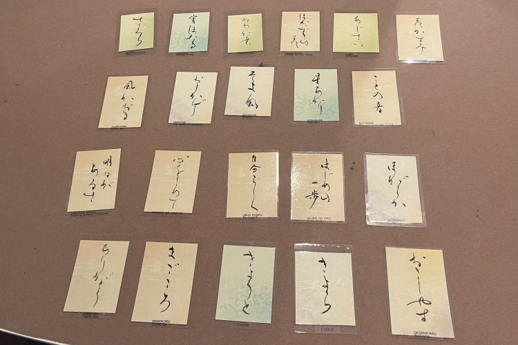 從各種題材中,選擇要謄寫的文字