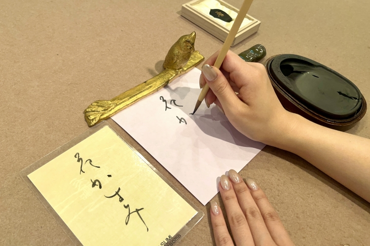 謄寫所選題材的詞語