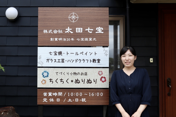 第6代・野中月月