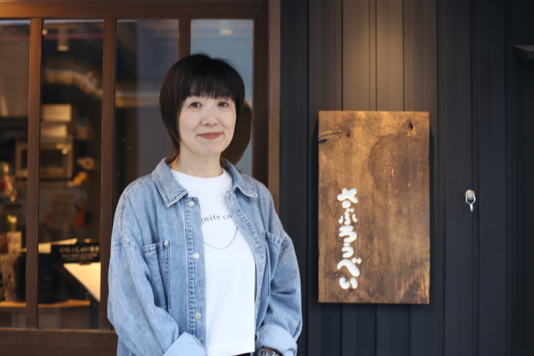 Miyamoto先生，SU-BEECo.,Ltd。的公關/營銷經理，繼承了“Saburo Ube”的業務