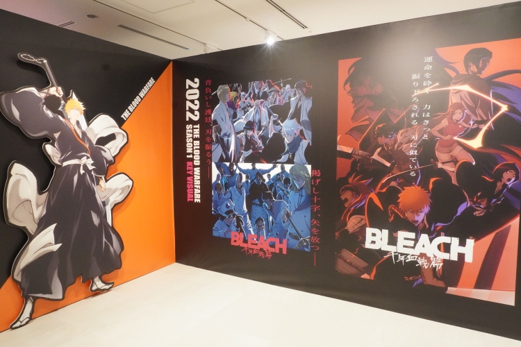 2026年6月特別展示TV動畫“BLEACH 1000年血戰篇-禍進譚-”©久保帶人/集英社·東京電視臺·dentsu·Pierro