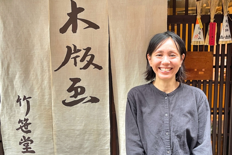 Harada先生談到「我想將京都培育的傳統工藝融入我的作品中。」